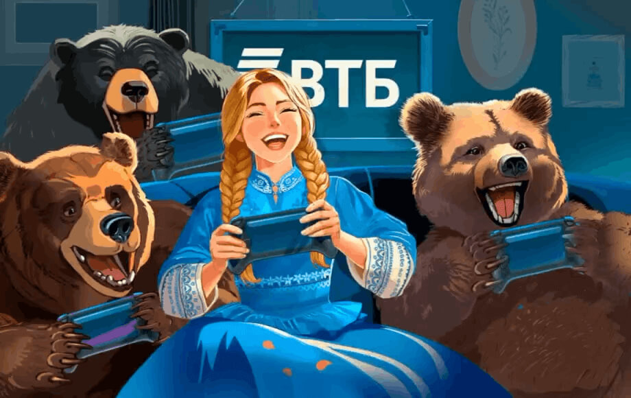 Маша и 3 медведя